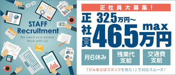 &love(アンドラブ)