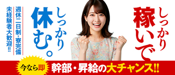 もしも優しいお姉さんが本気になったら・・・。