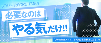 ゴム無し最後は中に出して 無限発射編 壱