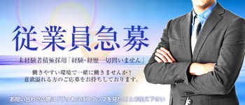 萌っ娘