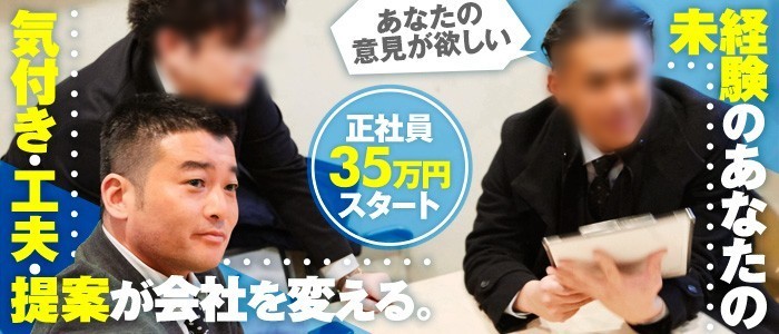 2980円