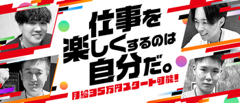 2980円