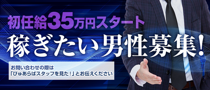 Adorable(アドラーブル)