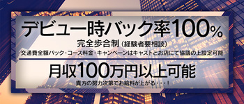UNDEFINED‐アンディファインド‐