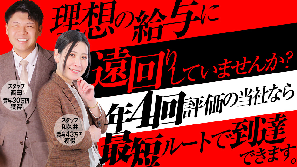 横浜パフパフチェリーパイ