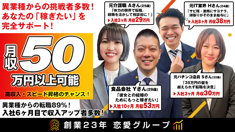 横浜パフパフチェリーパイ