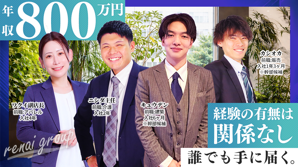 横浜パフパフチェリーパイ