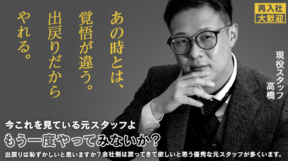 ぺろぺろベロベロ専科 ぺろんちょ