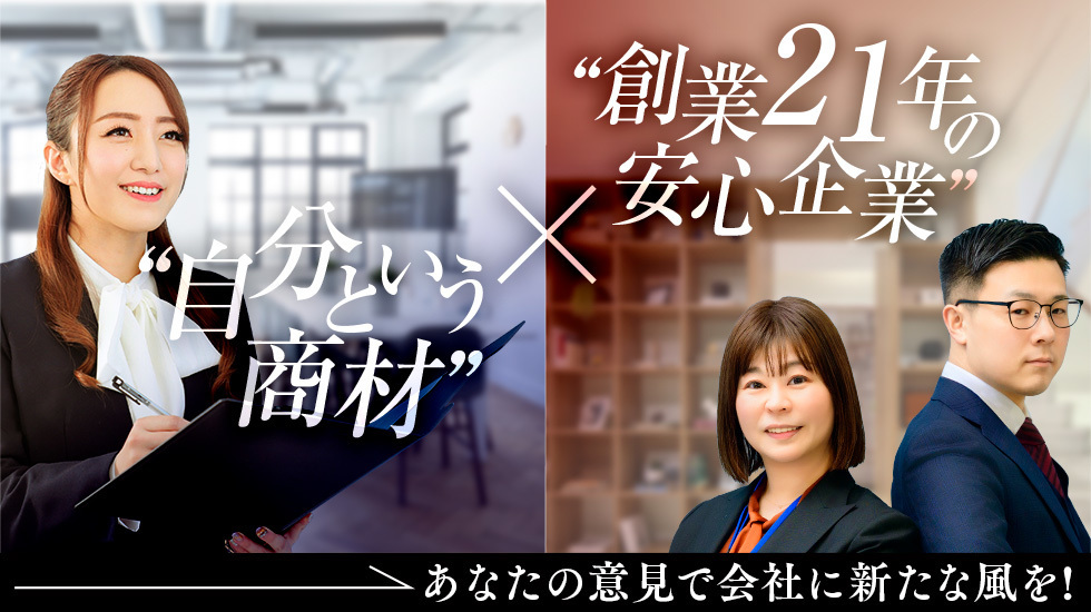 ぺろぺろベロベロ専科 ぺろんちょ