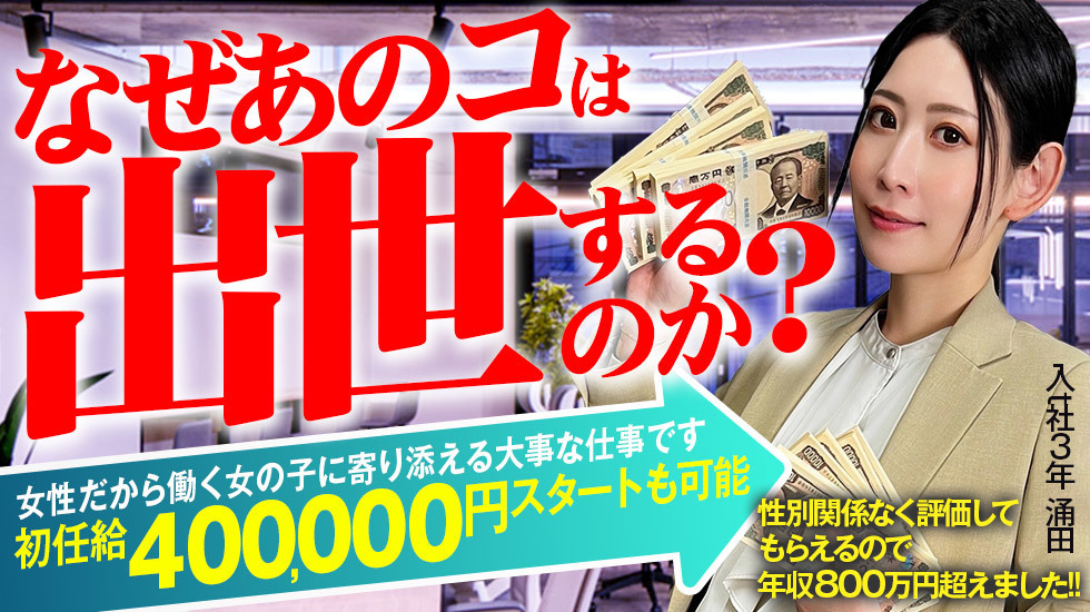 ぺろぺろベロベロ専科 ぺろんちょ