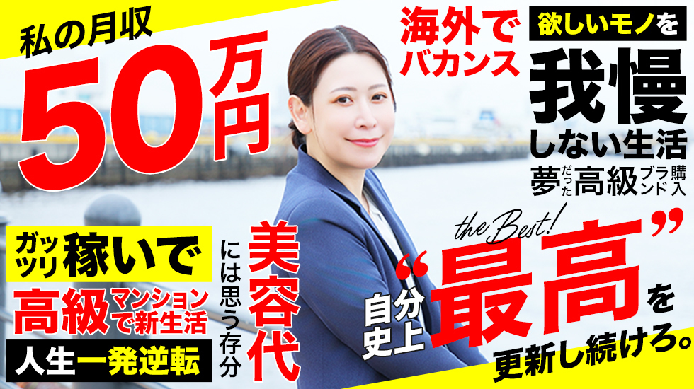 ぺろぺろベロベロ専科 ぺろんちょ