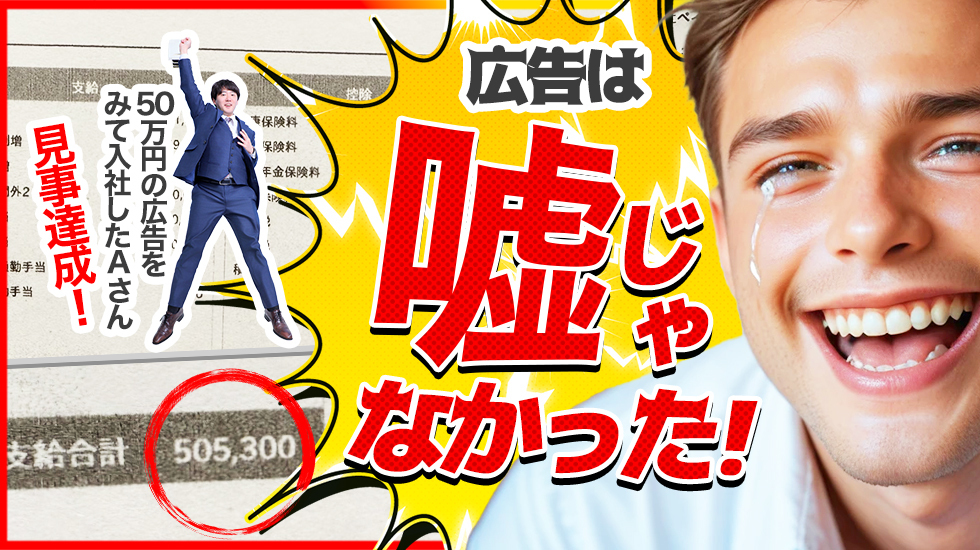 ぺろぺろベロベロ専科 ぺろんちょ