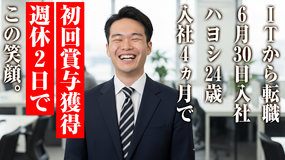 ぺろぺろベロベロ専科 ぺろんちょ