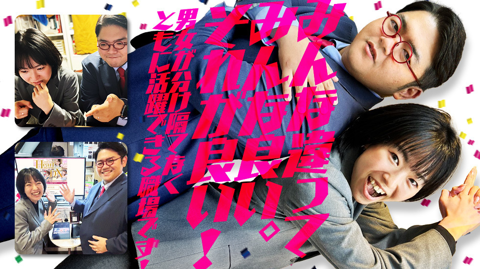 ソープランド クラブハートDX