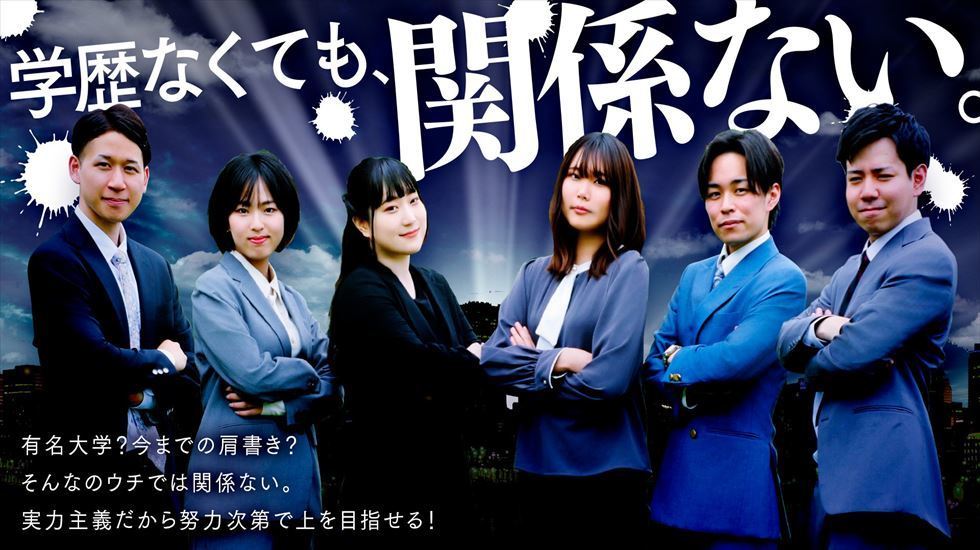 ソープランド ハピネス＆ドリーム 米子 皆生温泉