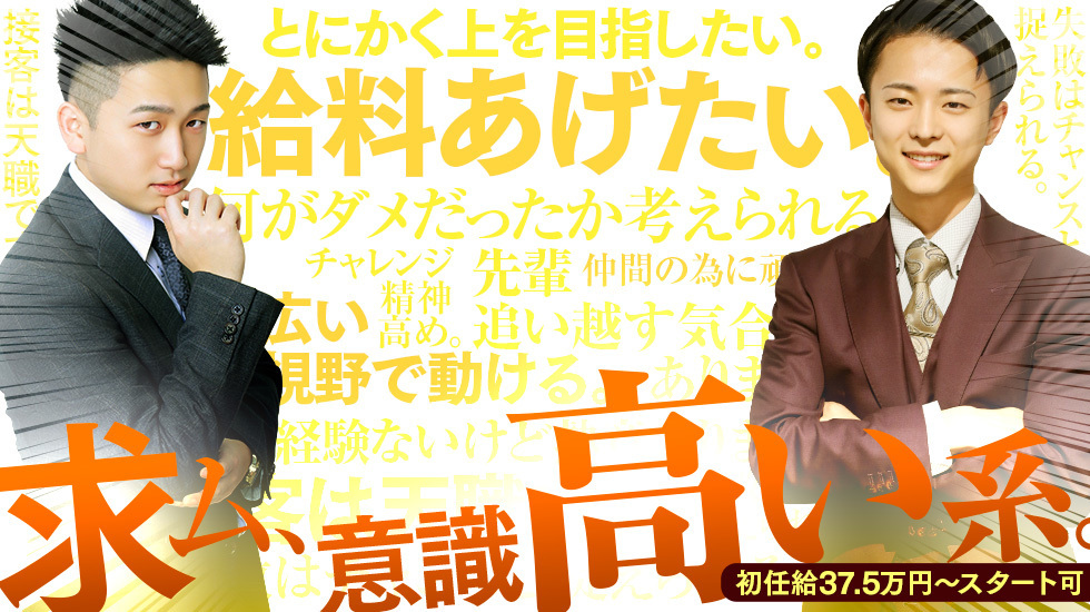 ソープランド バイオレンス