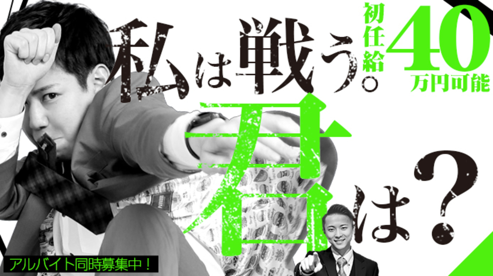 ソープランド バイオレンス