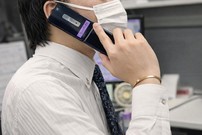 スピード 難波店【スピードグループ】