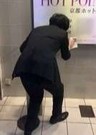京都ホットポイントの[]店舗スタッフの給与公開