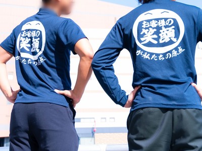 好調なグループで働こう(・ω・)ノ