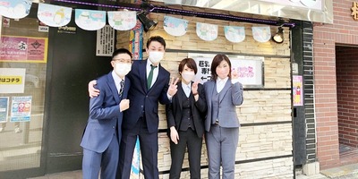 ラブラブコレクションの急募の求人