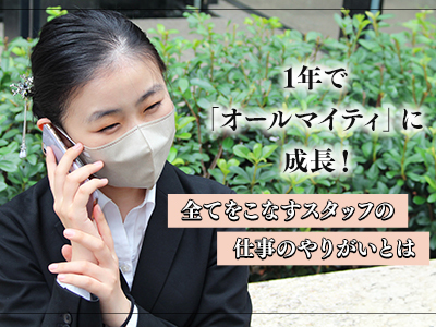 ソープランド バイオレンス