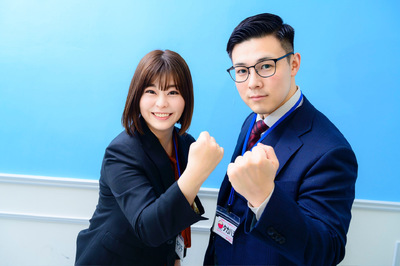 土浦ハッピーマットパラダイス